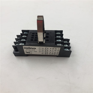 MIND明达继电器底座TP514X 3A 240V  现货