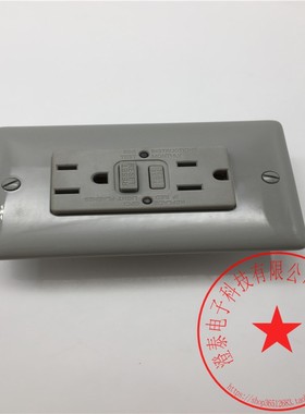 HUBBELL荷宝插座GFRST15GY ZRW3 15A 125V 现货 实拍 带包装