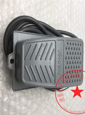 KACON/凯昆脚踏开关HRF-MD212C 灰色 库存 现货 带包装