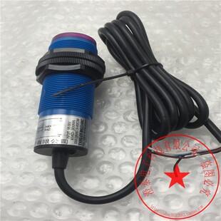 JEELON/巨龙光电开关OY-M6224NC 10-30V 300MA 未使用 有磕碰