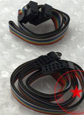 松下PLC彩色双头10芯排线FP0R-C16TFP0R-C32T FPG-C32T库存现货