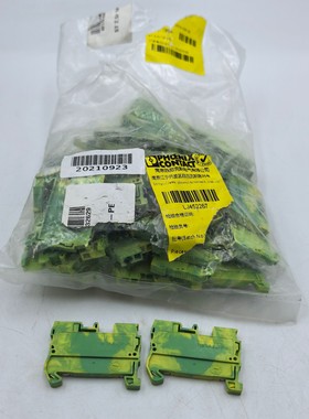 菲尼克斯ST 2.5/1P-PE 3040025原装弹簧式黄绿接地端子 工业电气