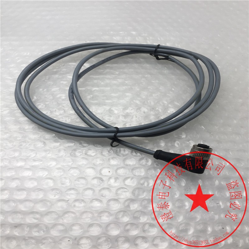 BCCM425-0000-1A-001-VX8334-020