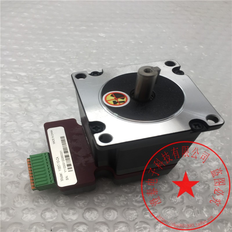 Kinco一体机YIS57-10YIS57-10-CA