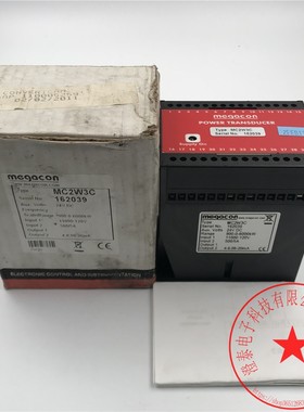 MEGACON MC2W3C 24VDC 实拍