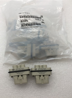 HARTING连接器09120063041 Han Q4/2-M-C 10A 50V 如图 现货