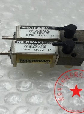 PNEUTRONICS电磁阀991-000807-004 11-18-2-BV-12P 12VDC 议价