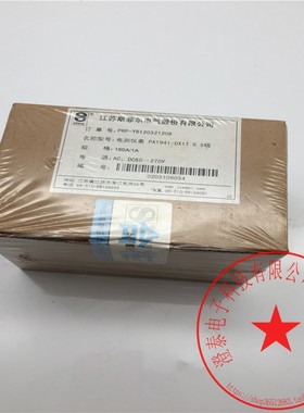 SFERE/斯菲尔电测仪表PA194I-AX1T 100A/5A PA194I-DX1T 150A/1A