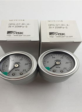 ASK OPG-DT-R1/4压力表 0-25MPa 1/4螺纹 耐震油压表 全新原装