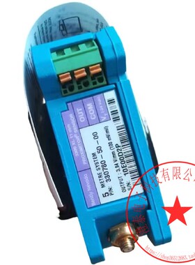 现货330780-50-00 3300XL 11mm本特利前置器 全新库存 实物图