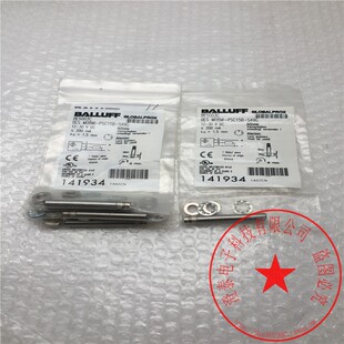 141934 BALLUFF接近开关BES003C 全新 S49G PSC15B BES M08MI