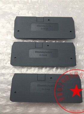 Honeywell SK系列回拉式接线弹簧端子SK6+挡片D-SK6 功能完好现货