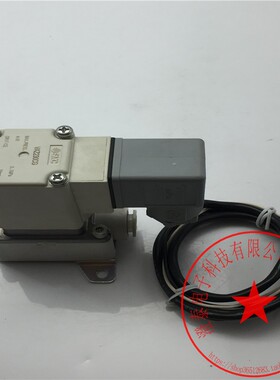 SMC不锈钢电磁阀VXZ230CG DC24V 功能完好 现货实拍