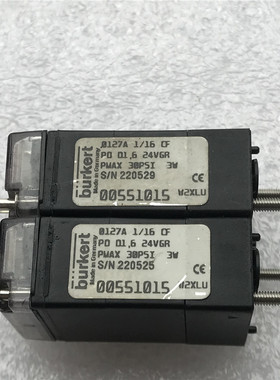 burkert德国电磁阀 00551015 220525 实拍