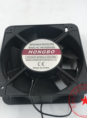 HONGBO散热风扇HB15050HA2BL 0.25A 38W 现货 新 未使用