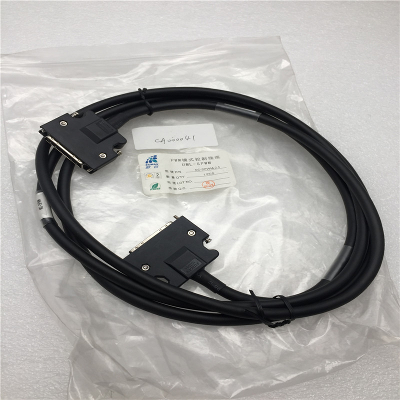 欧巨50PIN PWM模式控制线缆NC-SPWM-1.8/NC-SPWM-2.5 现货