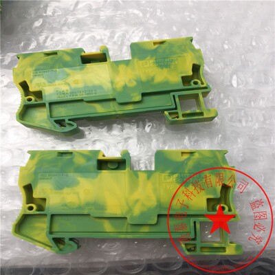 菲尼克斯端子ST6-PE3031500