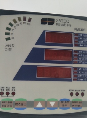 SATEC PM130E S.W.VER.4.60 现货实拍9成新