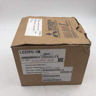全新内包装开了三菱L系列PLC控制器L02CPU-CM，有外包装内包装开
