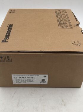 松下A6系列100W伺服驱动MBDLN05SG+伺服电机MHMF012L1V2M带刹车