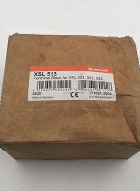 Honeywell霍尼韦尔XSL513 端子底座德国制造库存一个低价处理