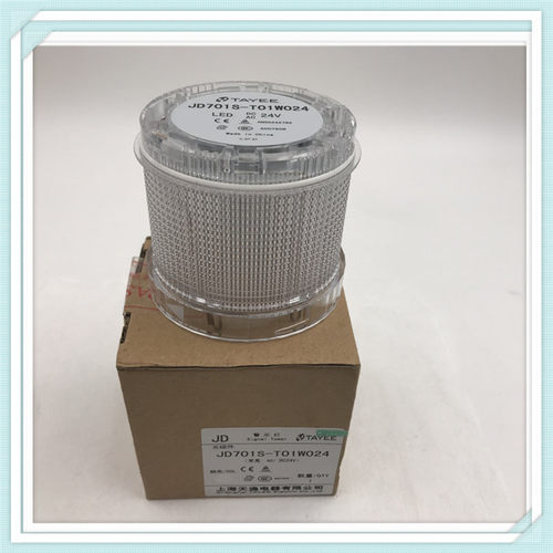 全新现货 TAYEE LED警示灯报警灯JD701S-T01W024白色光组件DC24V