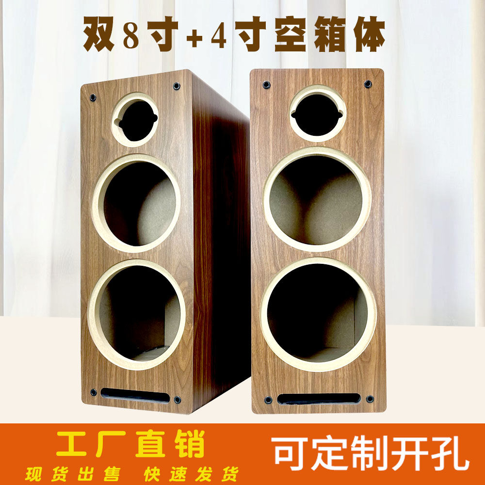 工厂直销双8寸三分频迷宫空音箱
