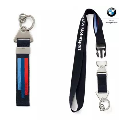 宝马BMW原厂新款钥匙扣赛车挂件摩托钥匙带钥匙链挂绳伴手礼顺丰