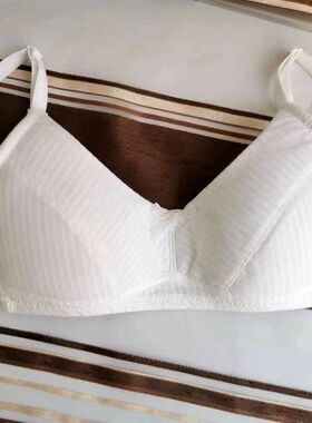 包邮韩系白色暗条纹全棉刚发育青春期高初中生薄款无钢圈少女文胸