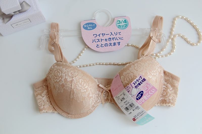 肤色全蕾丝文胸中模杯包邮