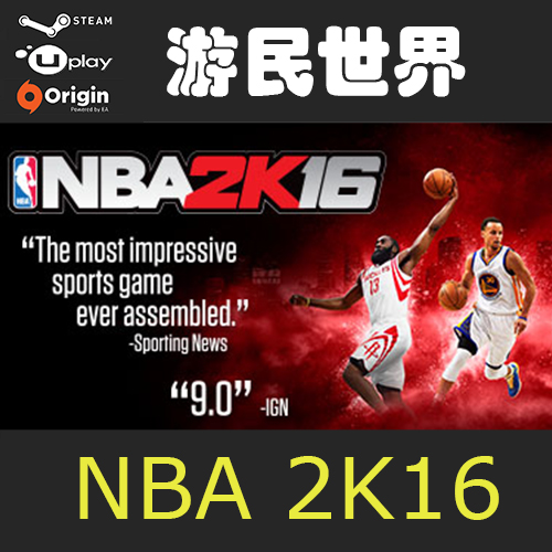 NBA 2K16 正版 Steam 电脑 PC 激活码 CDKey  【自动发货】 电玩/配件/游戏/攻略 STEAM 原图主图