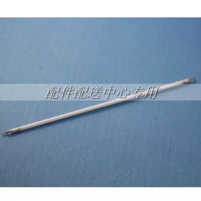 10条11寸普屏 230mm长2.0mm直径工控屏 背光灯小屏显示器