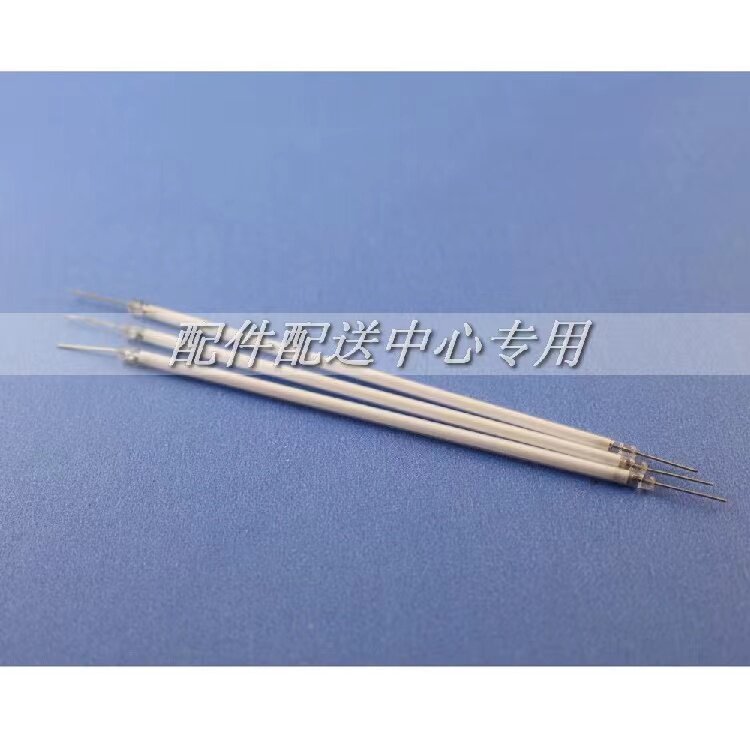 10条*全新170mm小尺寸笔记本液晶背光灯管 CCFL高亮液晶灯管批量