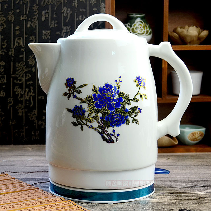 景德镇热水壶陶瓷电热水壶烧水壶自动断电热水壶茶壶功夫茶泡茶壶