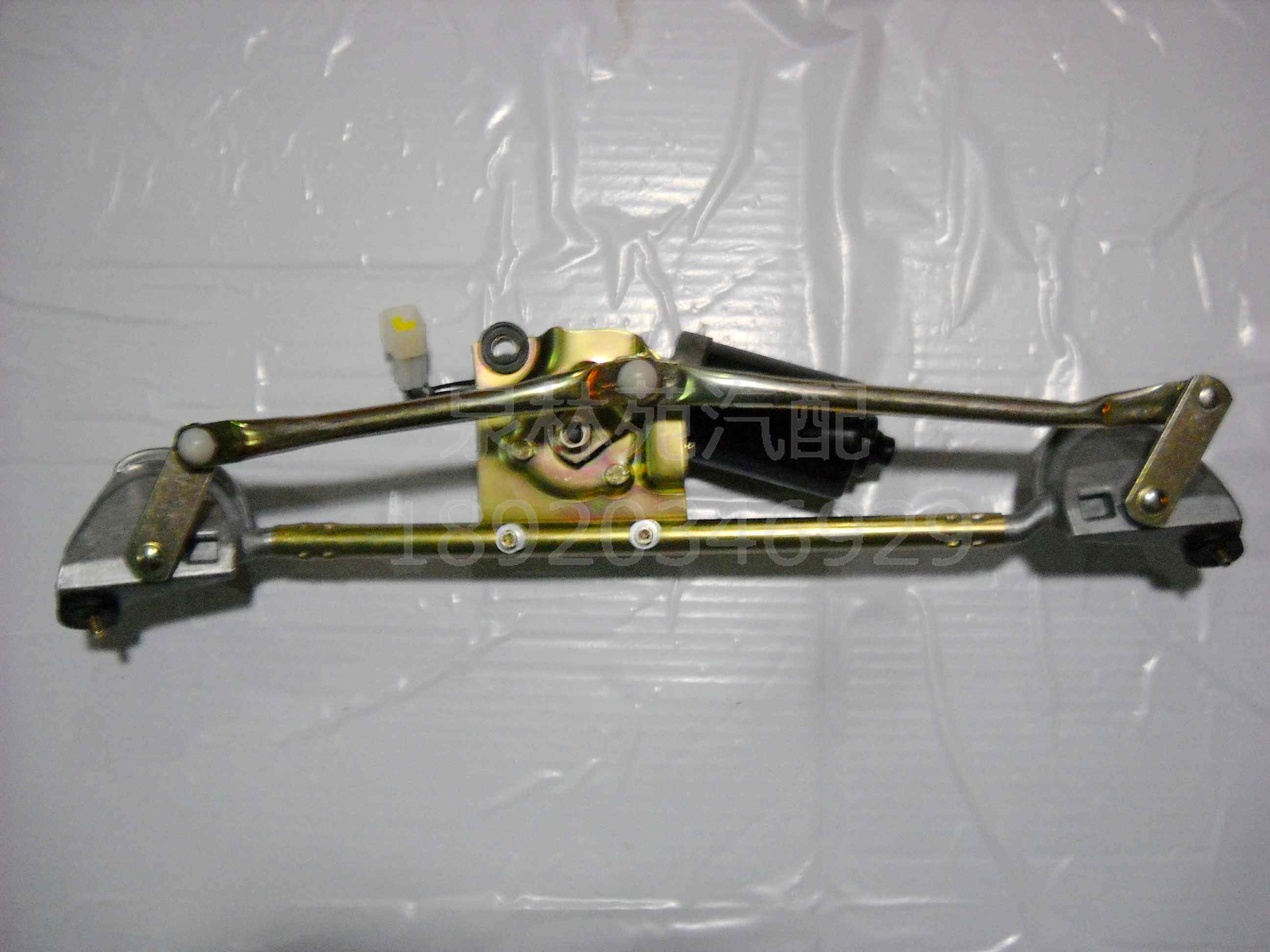 适配威志v2专用 雨刮连杆总成 雨刷连杆总成 正品一汽 汽车配件