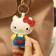 可爱KT猫凯蒂猫钥匙扣挂件挂坠hellokitty包包挂饰进口头层牛皮