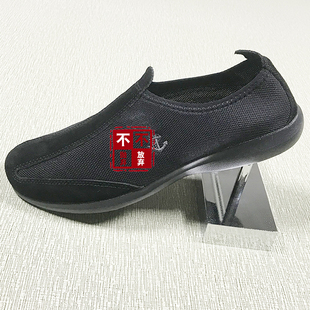 纯正3539厂潜艇长航布鞋舰艇夏季透气网面鞋吸汗防臭抗菌轻便黑色