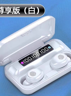 Amoi/夏新F9-6无线蓝牙耳机入耳式降噪运动跑步长续航手机版通用