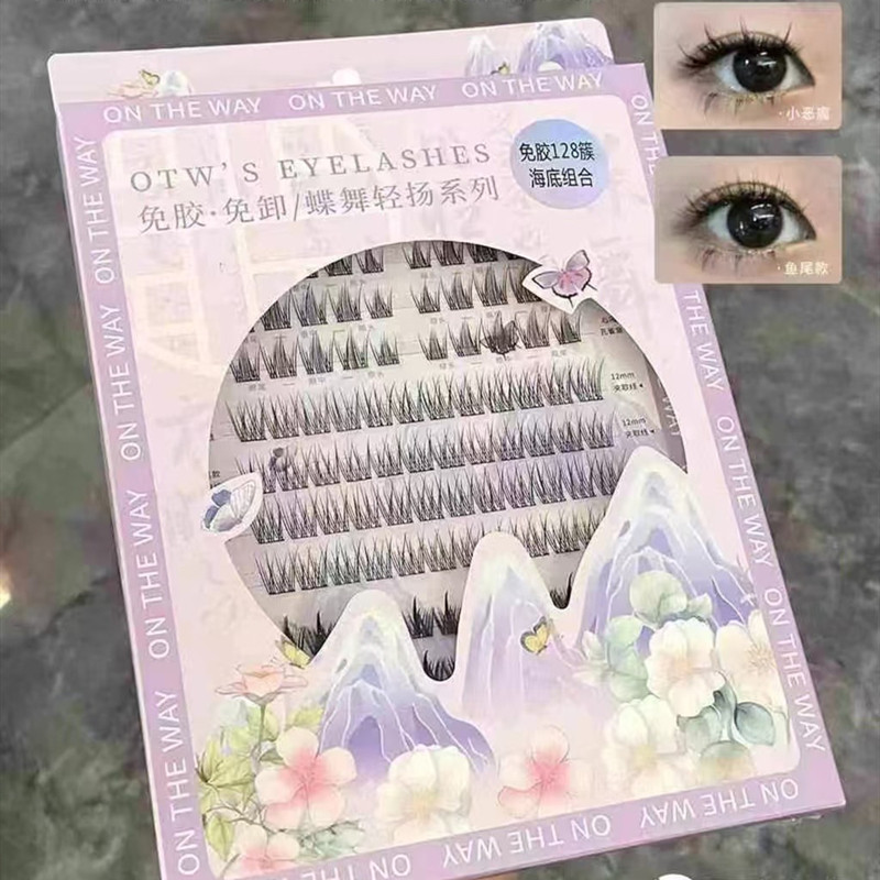 混合款分段式假睫毛免胶免卸妆