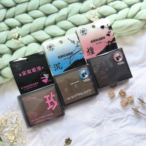 带镜子粉扑含散粉颗粒定妆吸油纸