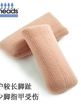 Bunheads布面大脚趾指甲保护套缓解大脚趾压力加厚凝胶套BH1051