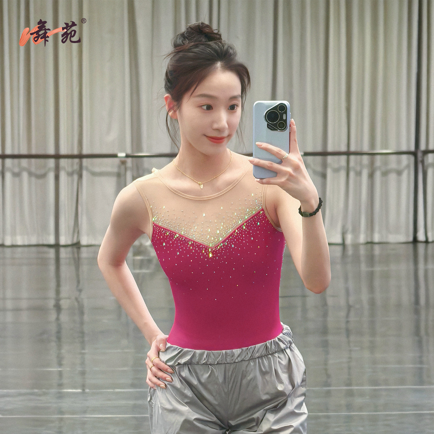 舞苑王军艺考贴钻舞蹈练功服芭蕾体服女高胯连体服班服形体演出服