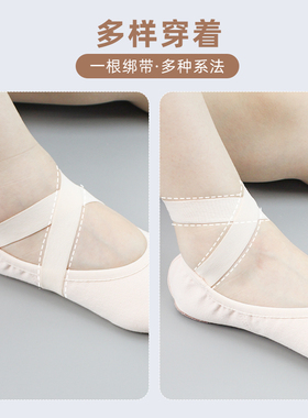 舞苑王军086D新款全弹力布舞蹈鞋女软底练功鞋成人形体鞋芭蕾舞鞋