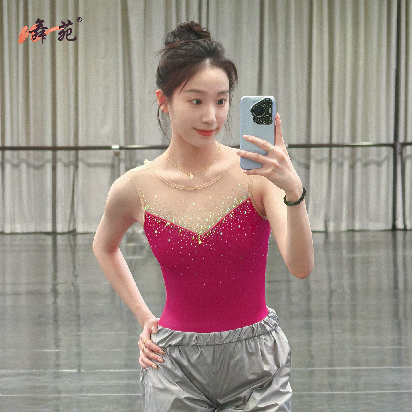 舞苑王军艺考贴钻舞蹈练功服芭蕾体服女高胯连体服班服形体演出服