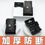 Чемодан, замок, аксессуар, универсальная сумка