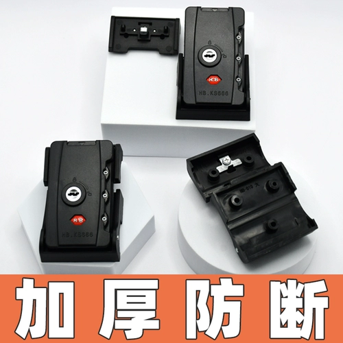 Чемодан, замок, аксессуар, универсальная сумка