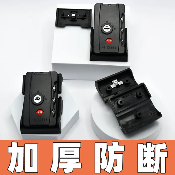 Товары от 昊昊旅行箱包配件店