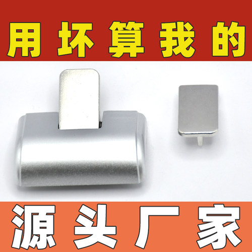 加厚行李箱锁扣免费换新三年质保
