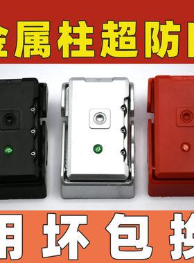 行李箱配件密码锁锁扣拉杆箱旅行箱密码箱扣锁通用零件更换维修