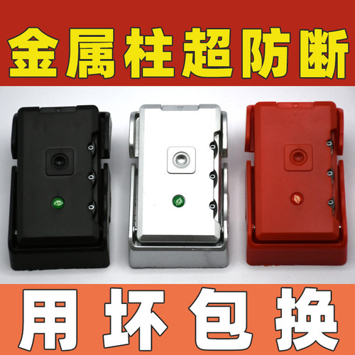 加厚旅行箱锁扣三年质保用坏换新